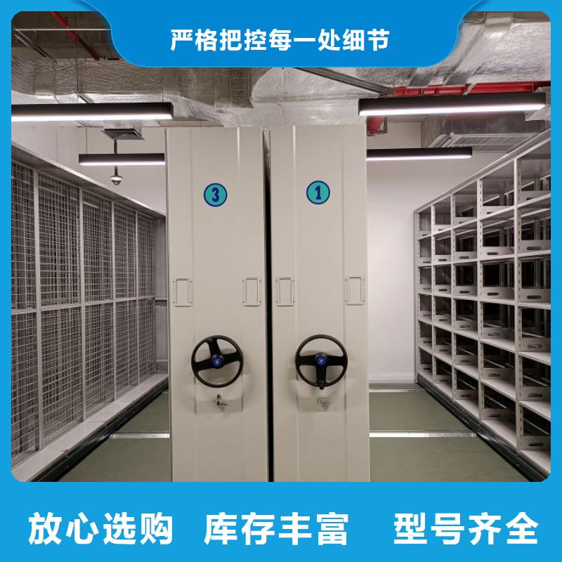厂家是提高竞争力的关键【泽信】仓储密集柜