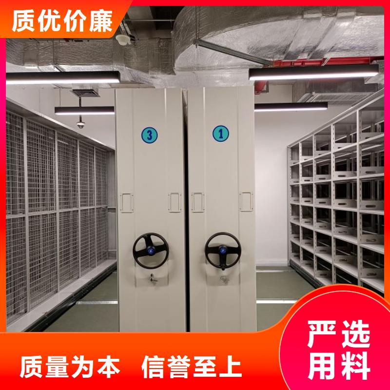 相传【泽信】全封闭式档案柜