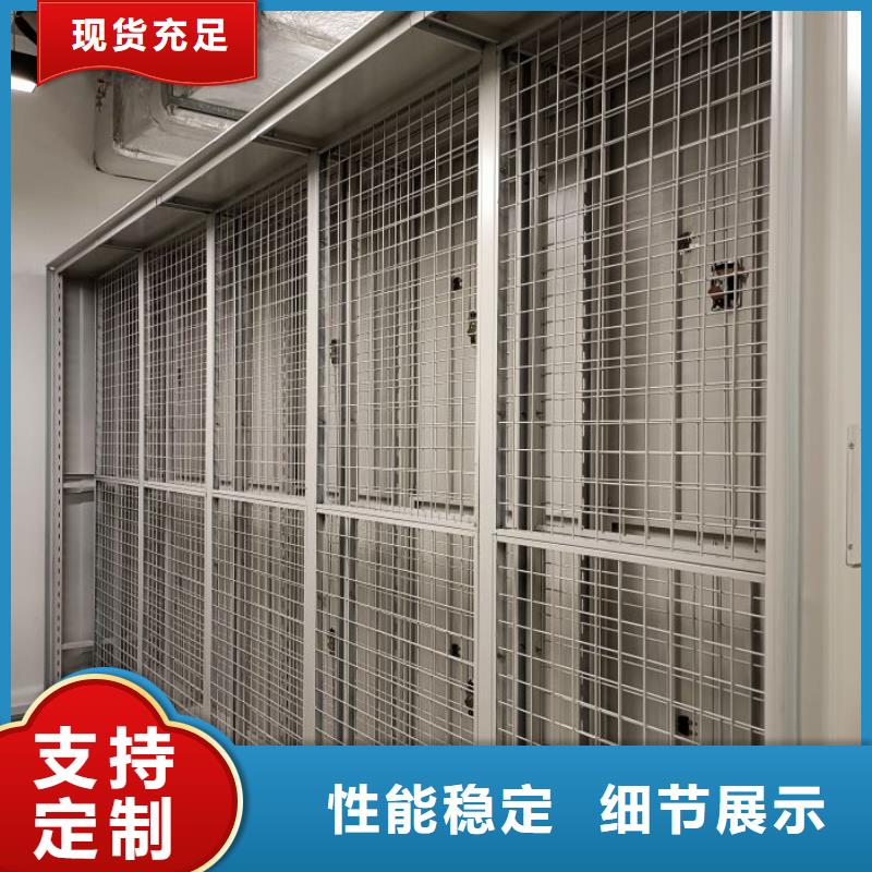 怎么代理【泽信】手摇式密集柜