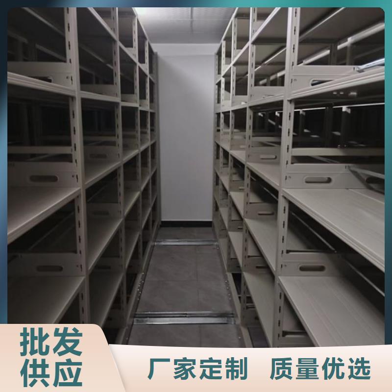 施工电话【泽信】档案密集架