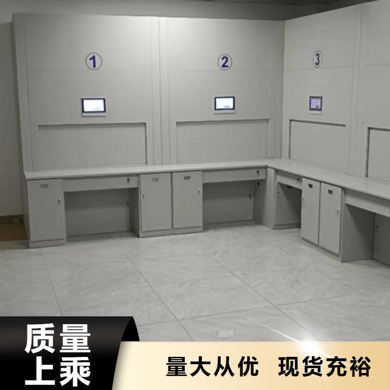 网上销售【泽信】香樟木密集架