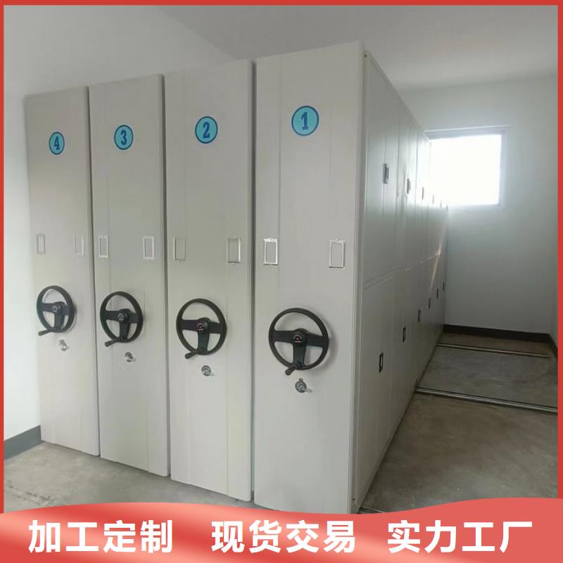 网上销售【泽信】香樟木密集架