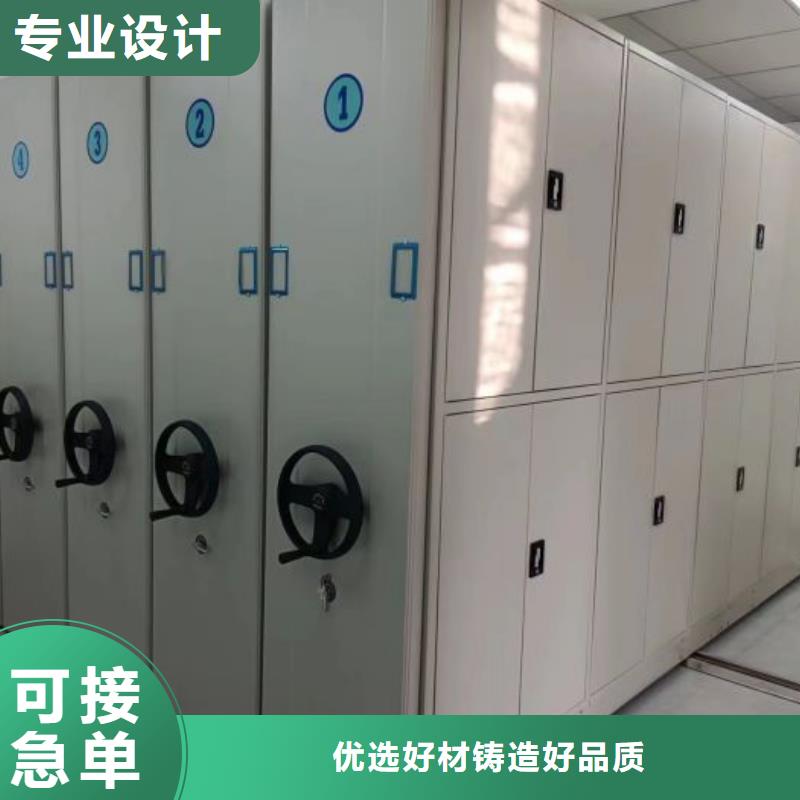 施工电话【泽信】档案密集架