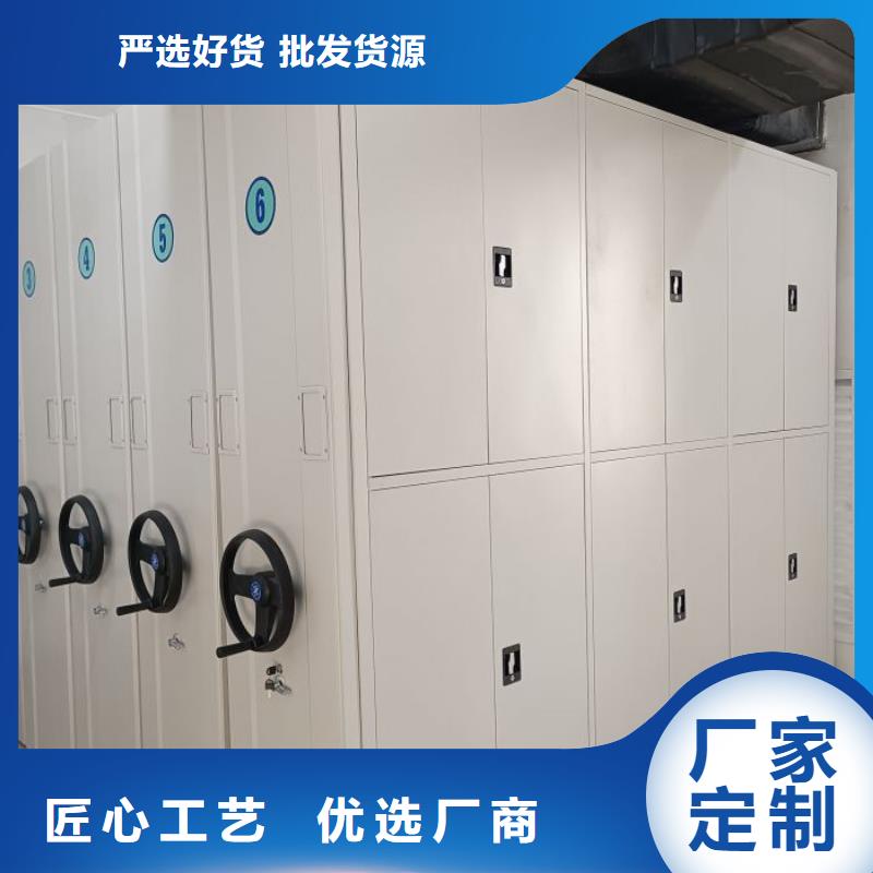 制造厂家【泽信】档案室智能一体密集柜