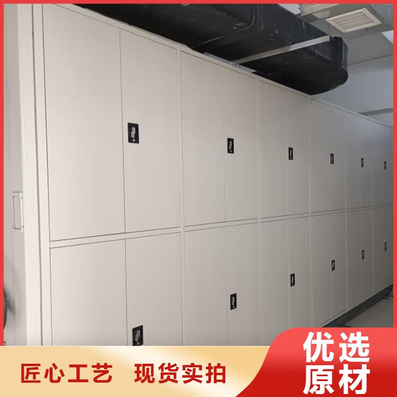 放心省心【泽信】图书馆智能密集书架
