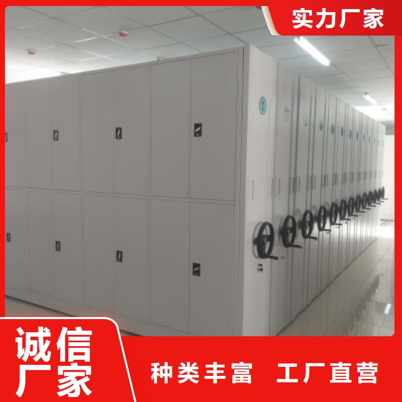 怎么代理【泽信】手摇式密集柜