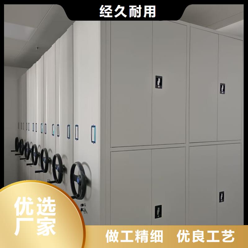 怎么代理【泽信】手摇式密集柜