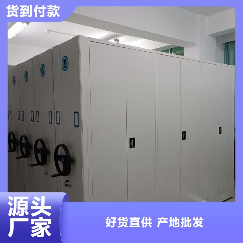 哪里卖的便宜【凯美】密集架