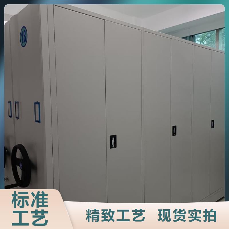 有现货的档案室管理密集架