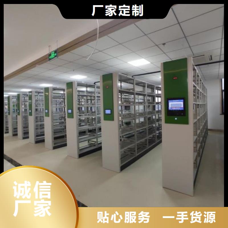 图纸定做服务至上【泽信】钢制手摇密集架