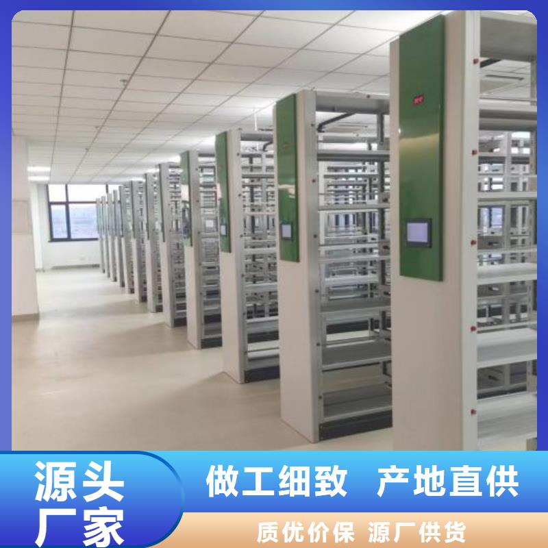 市场报价【泽信】五指山市樟木密集架