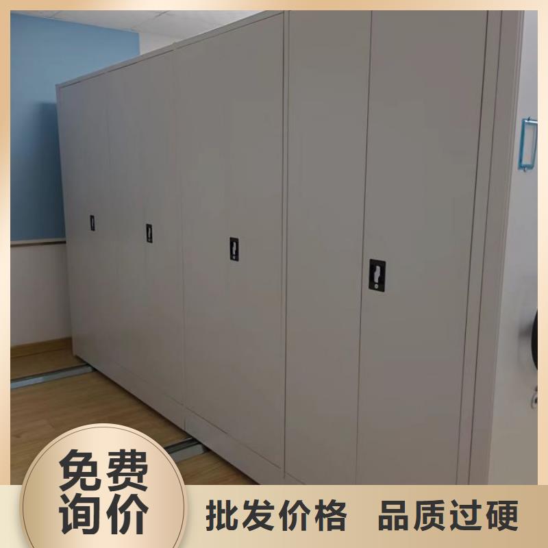 相传【泽信】全封闭式档案柜