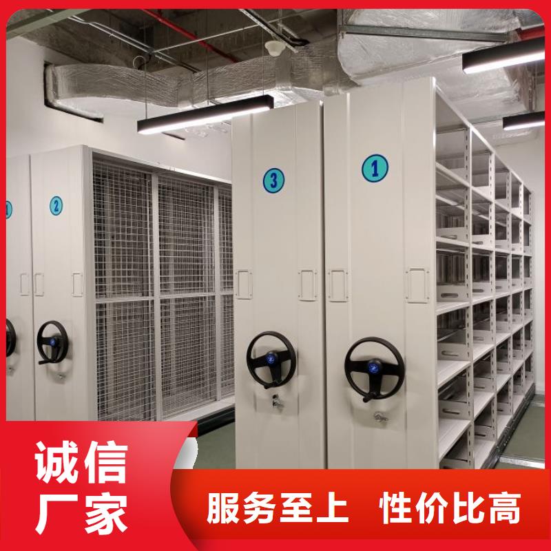 放心省心【泽信】图书馆智能密集书架