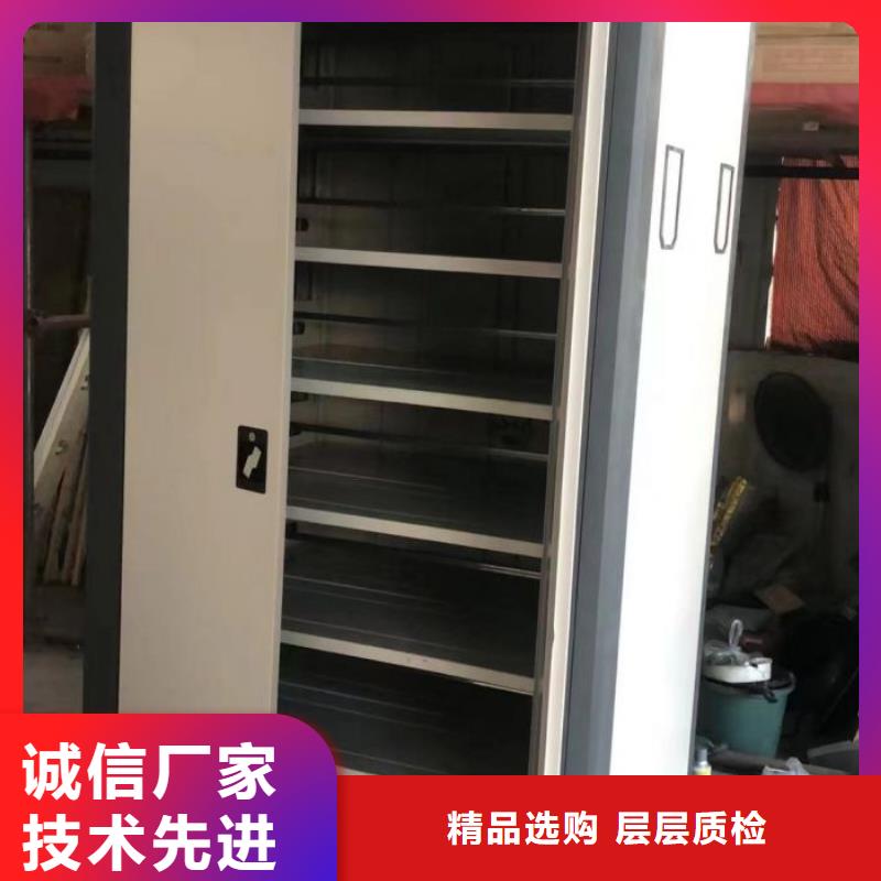 有现货的档案室管理密集架