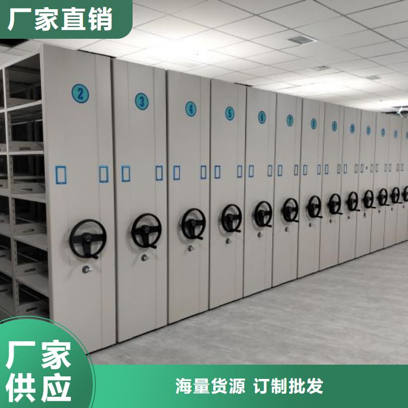 价诚信经营【泽信】标本密集柜