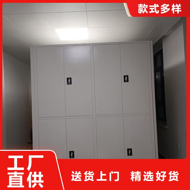 欢迎访问移动密集铁柜