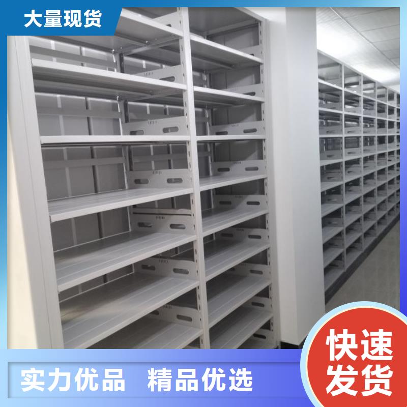 优惠促销【泽信】物证密集架