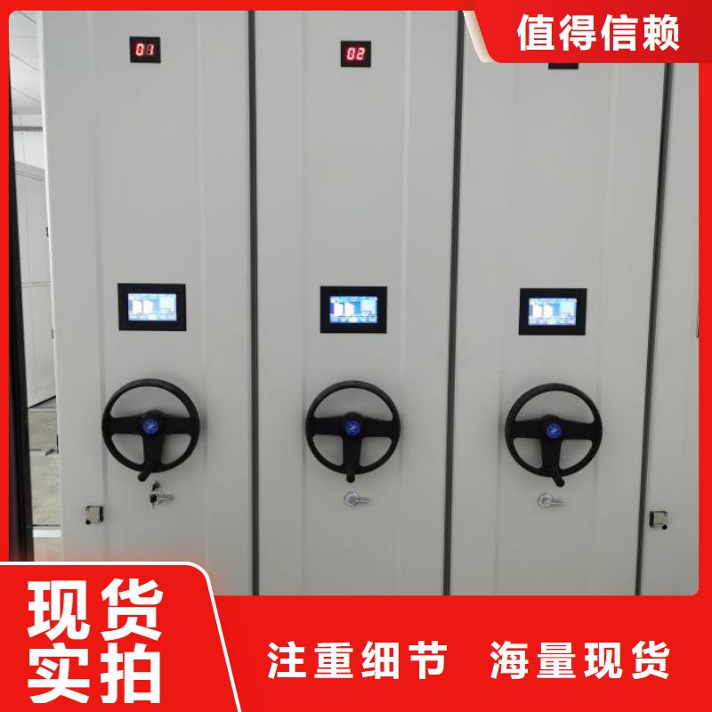 联系电话【泽信】档案室用柜