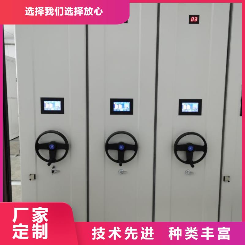 高标准【泽信】密集手动柜