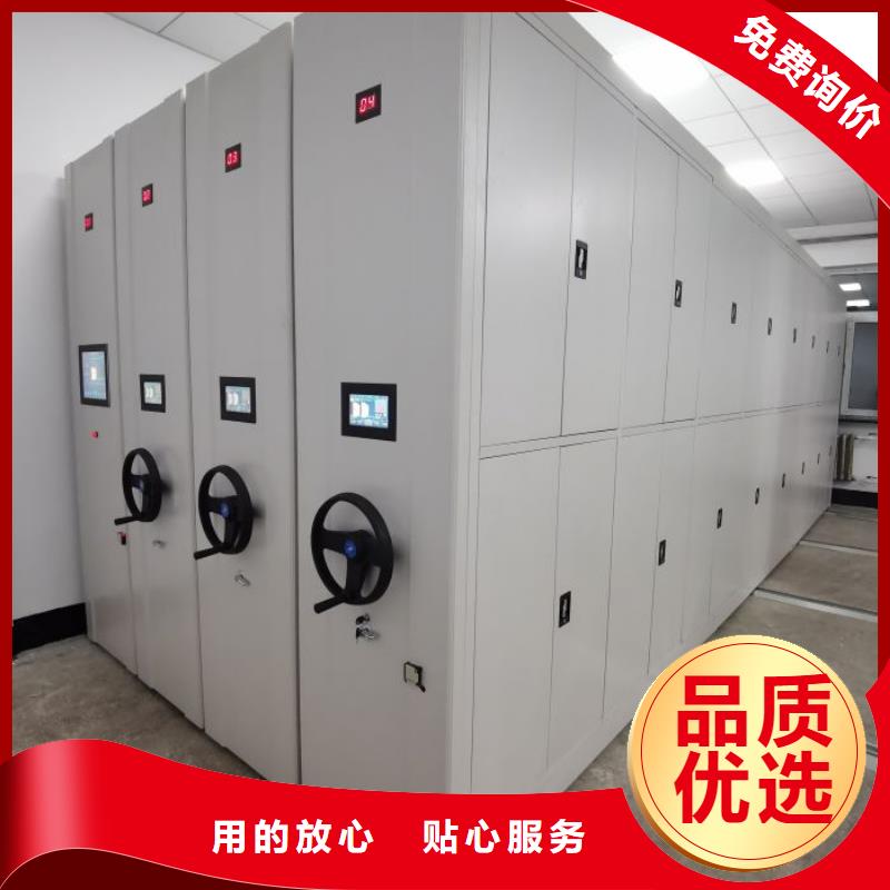 产品使用中的长处与弱点【泽信】档案图纸密集架