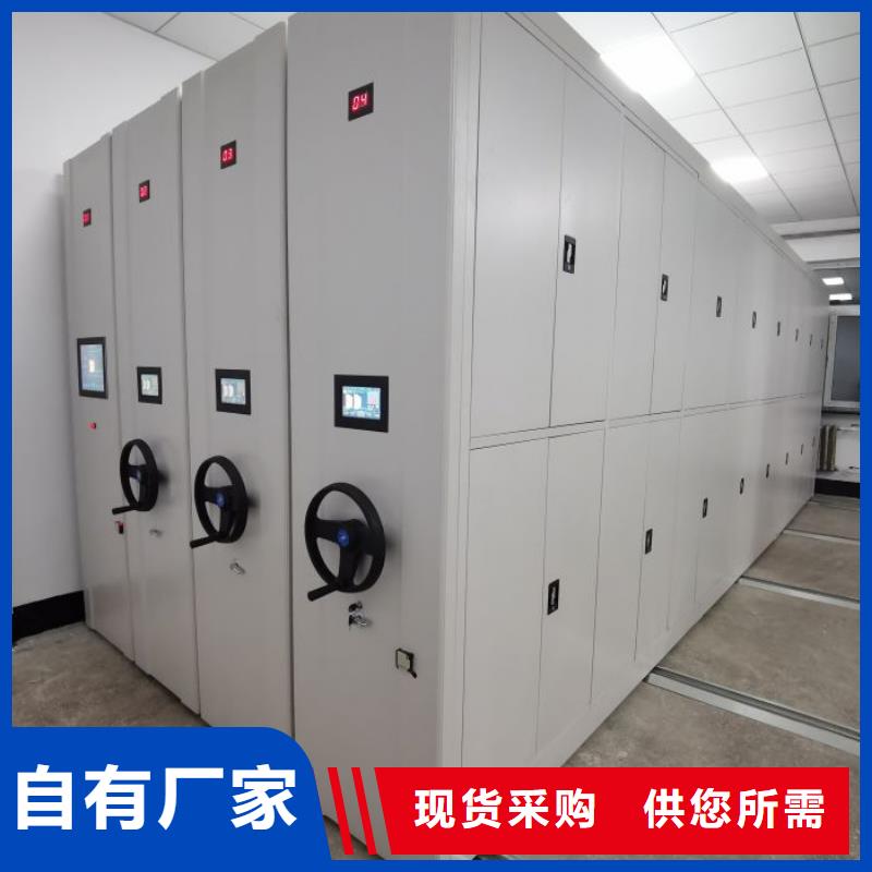生产企业【泽信】橱式手动密集架
