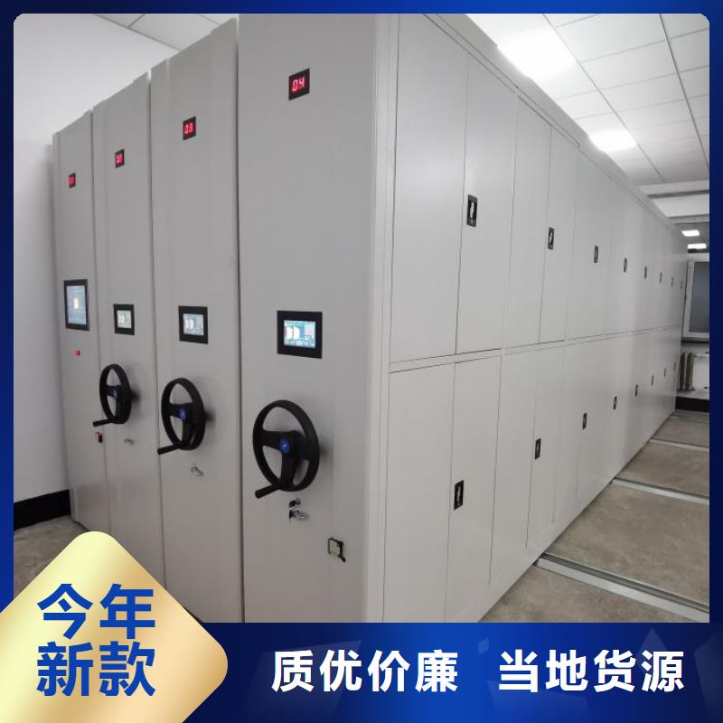 联系电话【泽信】档案室用柜