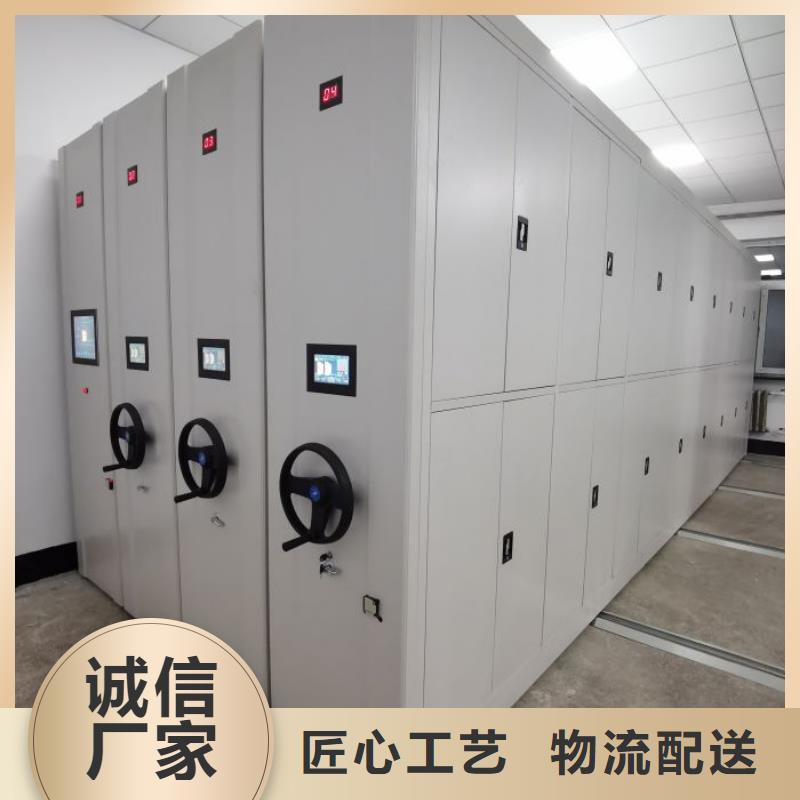 哪里销售【泽信】手动密集架