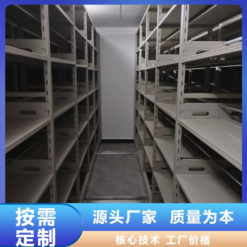 产业市场发展将趋于平稳增长【泽信】密集型档案资料柜