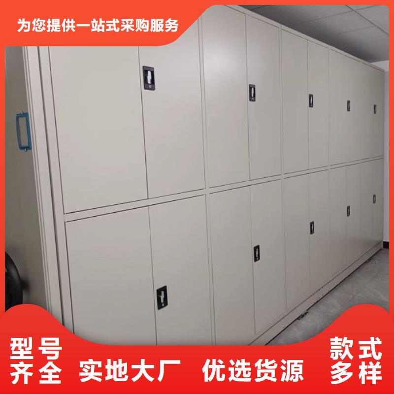 产品使用中的长处与弱点【泽信】档案图纸密集架