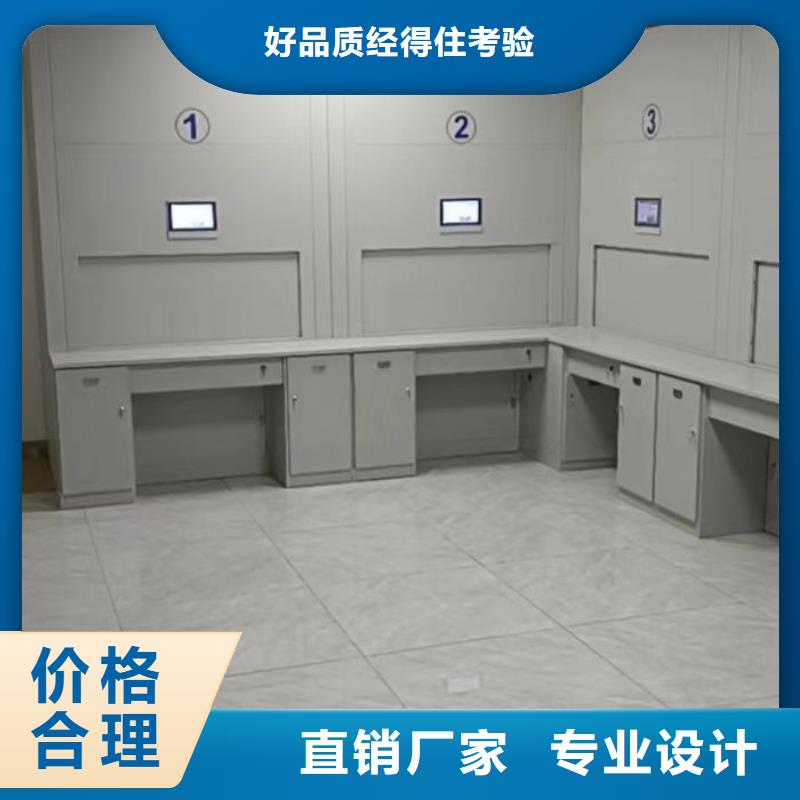 企业列表【泽信】电动智能型档案柜