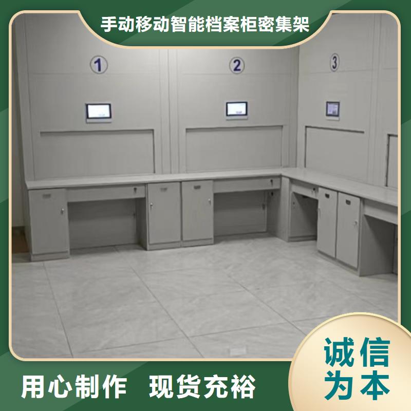 哪里销售【泽信】手动密集架