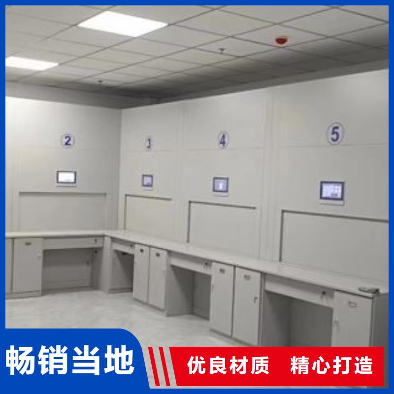 定制多少钱【泽信】电动档案柜