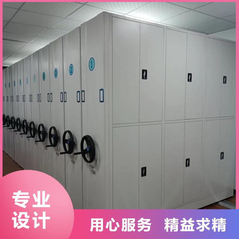 名副其实【泽信】不动产档案密集架