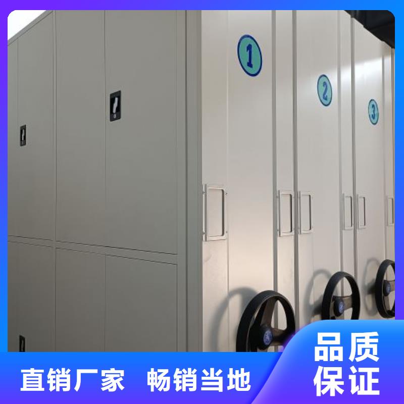 生产企业【泽信】橱式手动密集架