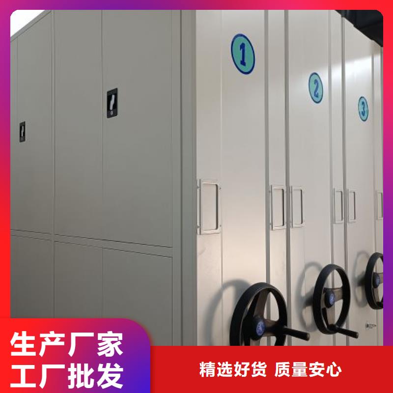 产品的优势所在【泽信】电脑密集架