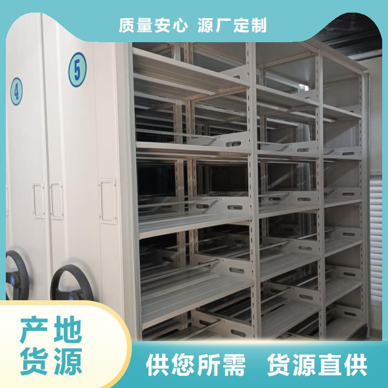 生产企业【泽信】橱式手动密集架