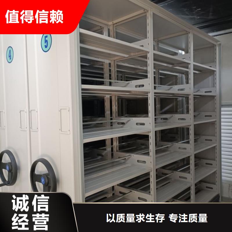 总代理【泽信】智能电脑档案柜