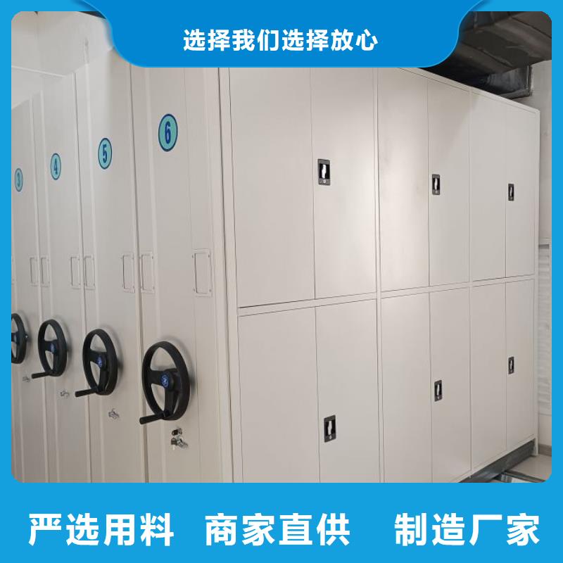 有优惠吗【泽信】库房活动密集柜