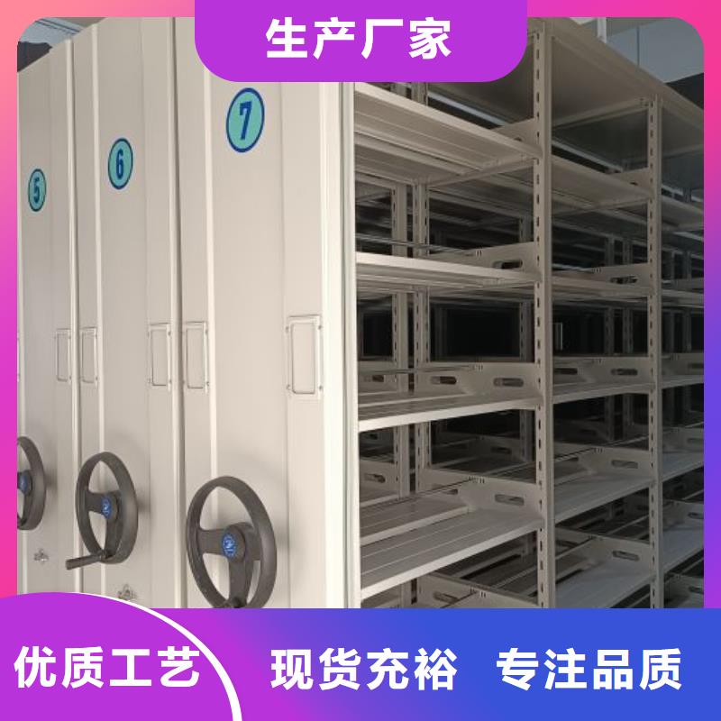 产业市场发展将趋于平稳增长【泽信】密集型档案资料柜