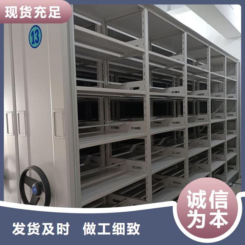 行业跟随技术发展趋势【泽信】钢质密集柜