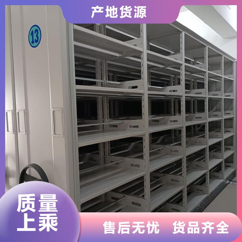 有优惠吗【泽信】库房活动密集柜