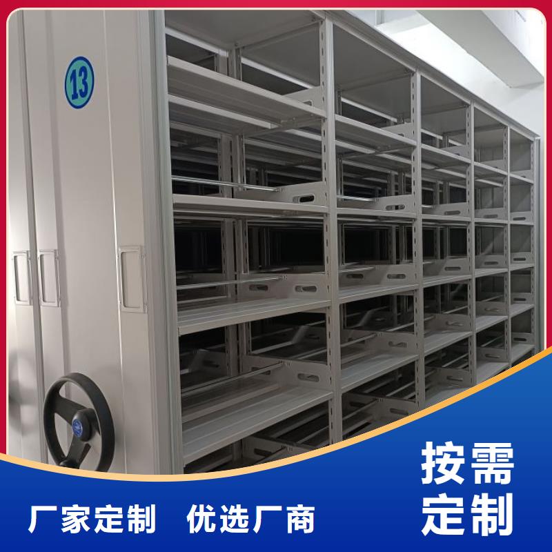 哪里销售【泽信】手动密集架