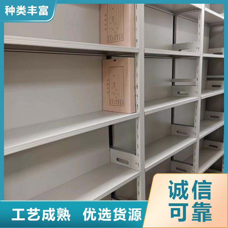 档案文件密集架厂家-找手动移动智能档案柜密集架泽信钢木制品