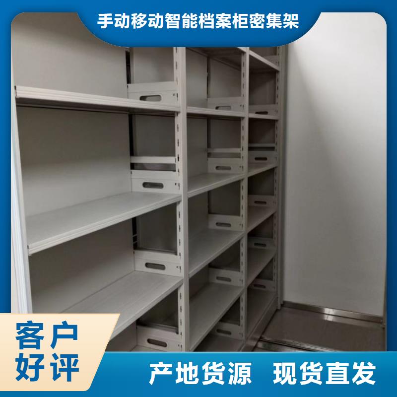联系电话【泽信】档案室用柜
