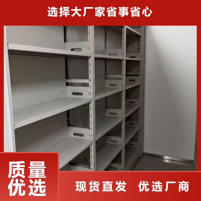 沟通合作【泽信】会计密集柜
