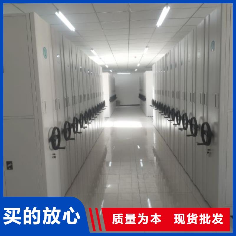 定制多少钱【泽信】电动档案柜