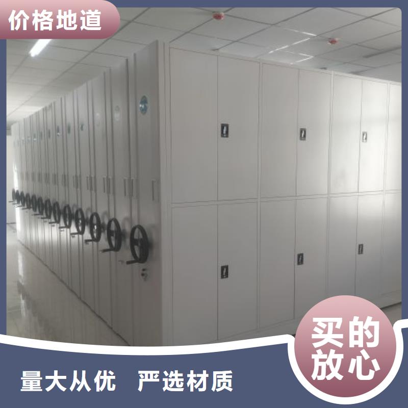怎么联系【泽信】密集移动柜
