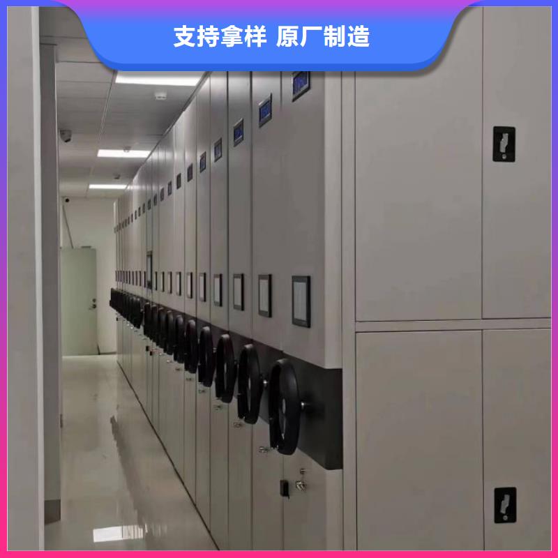 来电咨询【泽信】手摇档案密集架