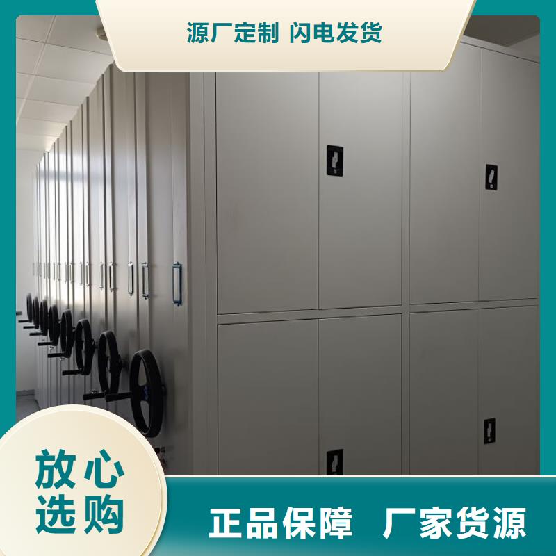 行业跟随技术发展趋势【泽信】钢质密集柜