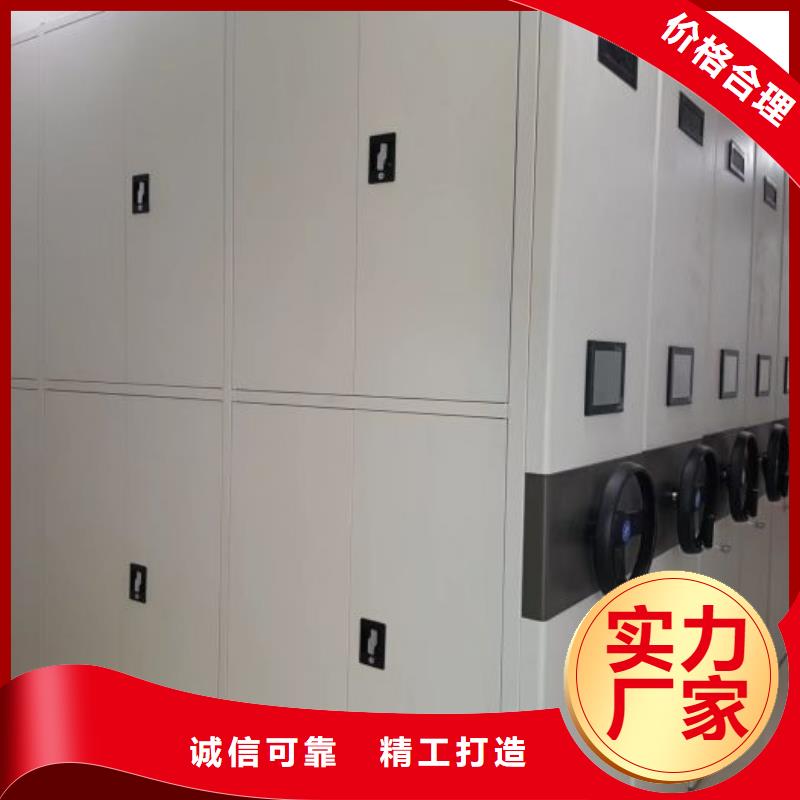 哪里销售【泽信】手摇密集架